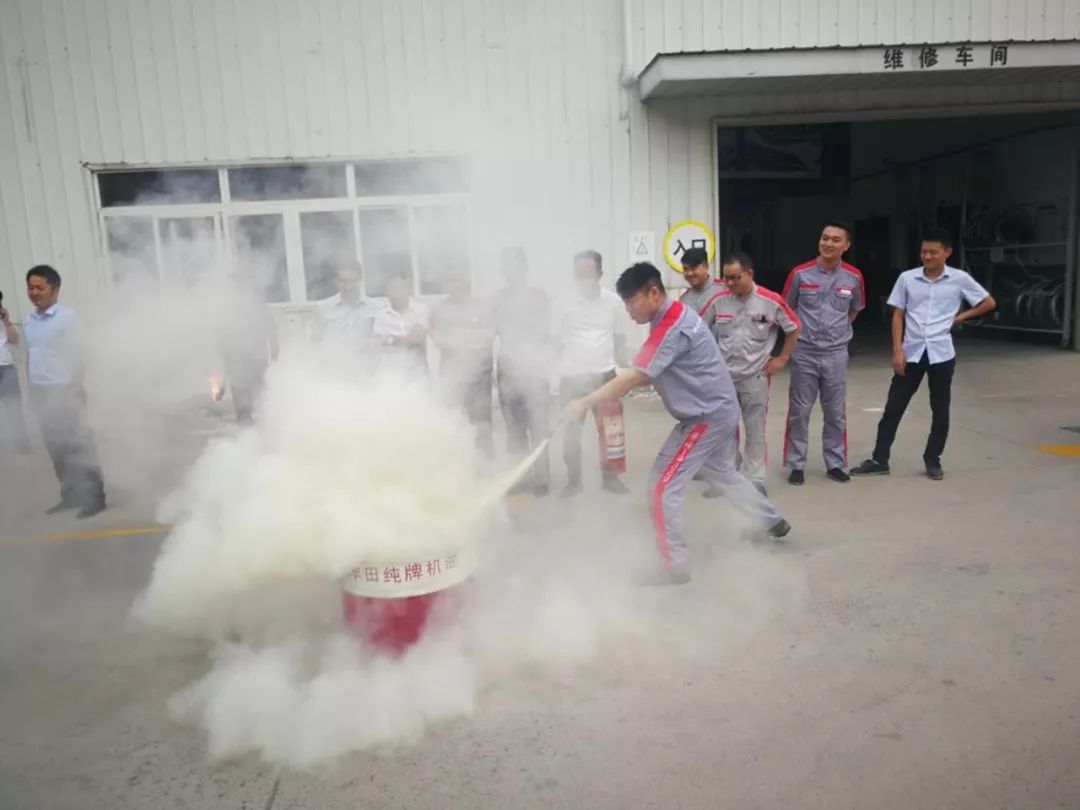 消防演练 | 强化消防安全意识_灭火器