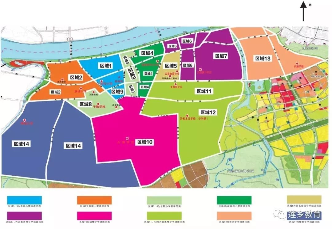 速收藏2019湘潭小学招生大汇总人数范围时间都在这