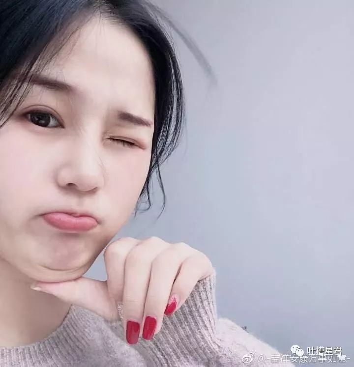 双下巴女生可以有多可爱爱了