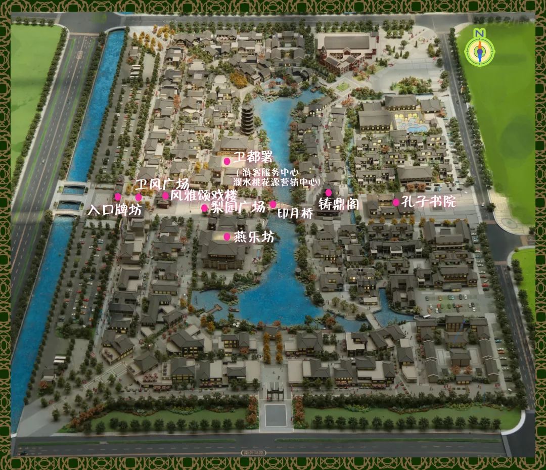 【小镇地图】一个正儿八经的小镇人应该知道哪些地理知识