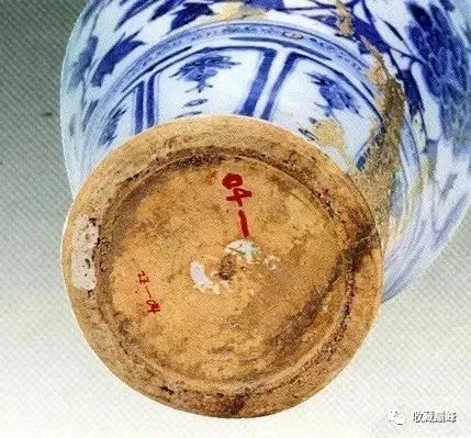 鉴别——元青花瓷器底足的窍门_特征