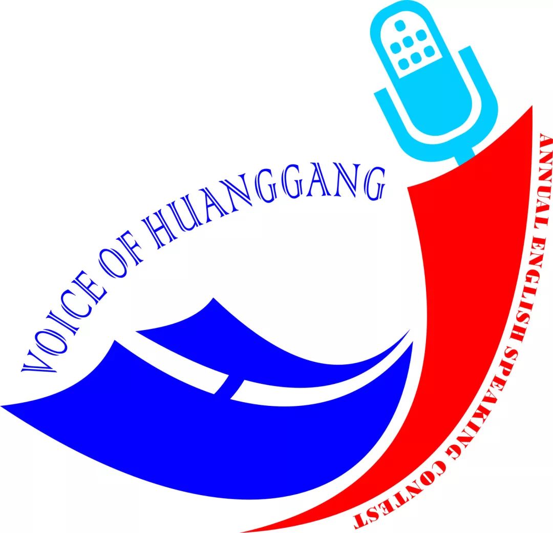 998黄冈中学惠州学校第三届黄冈之声杯初一演讲比赛专场报道