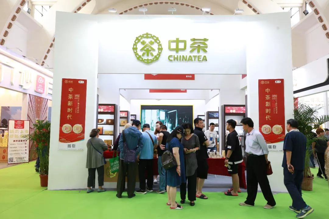 印记·沈阳 | 有茗有信,印记中茶,中茶普洱亮相沈阳茶博会