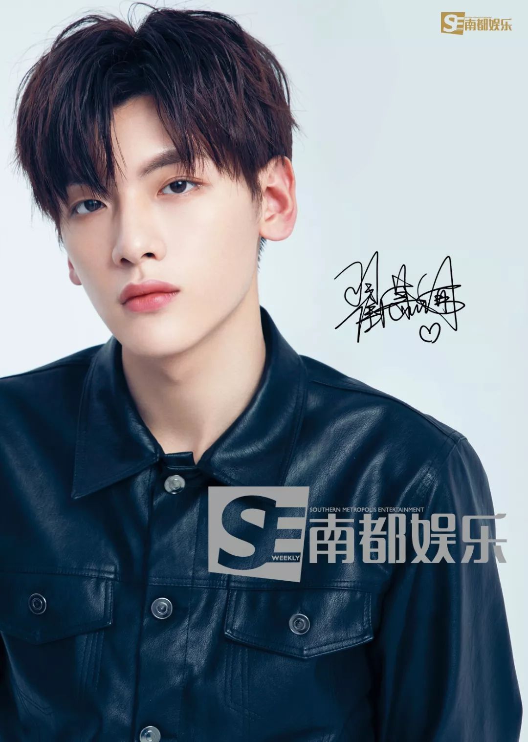 r1se全员海报曝光何洛洛刘也任豪赵让快问快答抢先看