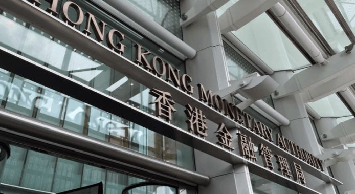 香港银行推出"简易帐户"服务