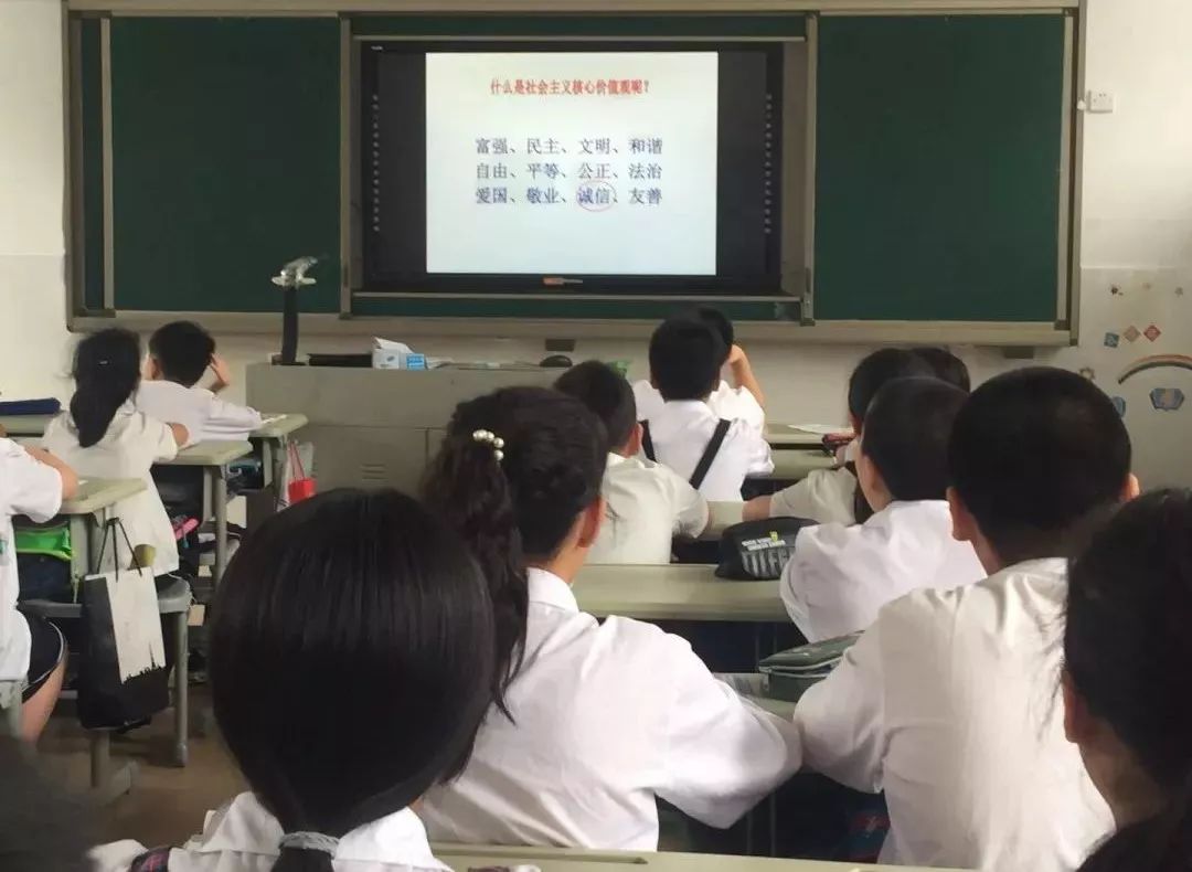 长乐师范学校附属小学图片