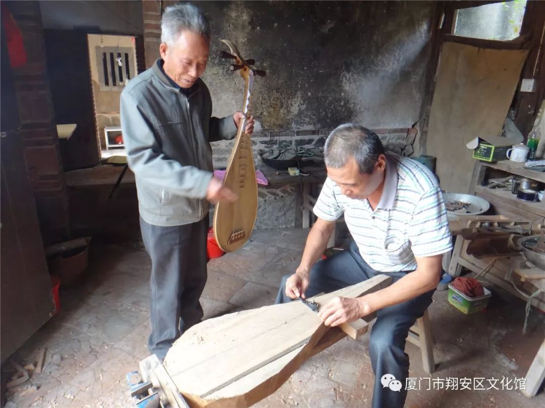 翔安非遺大觀翔安南音琵琶製作技藝