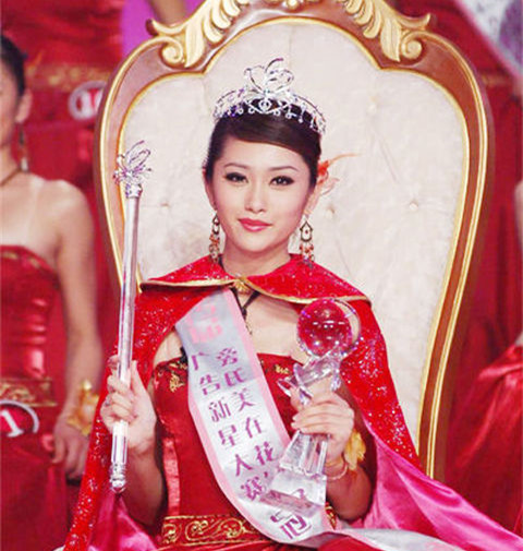 可是两人宣布恋情时,唐季礼反倒说是自己找到了一个照顾他的人!