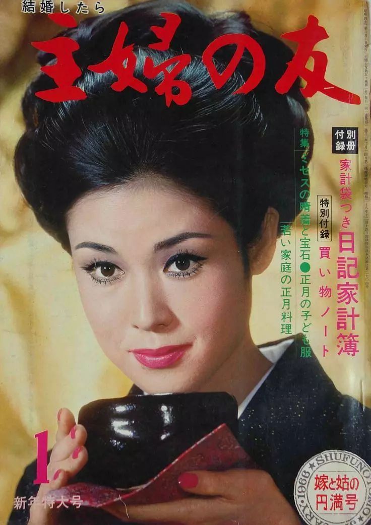 日本昭和时代四大美人,能美一个世纪是怎样的物种啊?