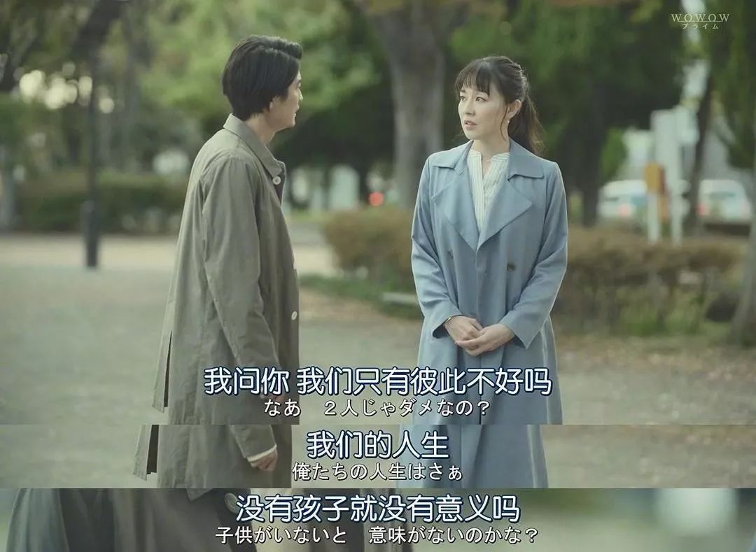 原创评分高达91分看完这部日剧我不敢生孩子了