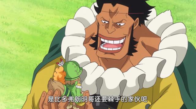 海贼王不靠任何辅助神器也能拥有强大实力老蔡的踢腿更霸气