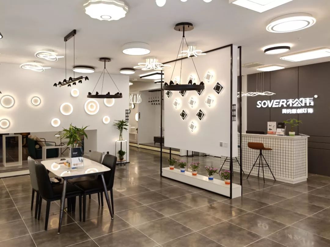 用心感动合作者sover松伟山东聊城华盛灯具一条街专卖店盛大开业