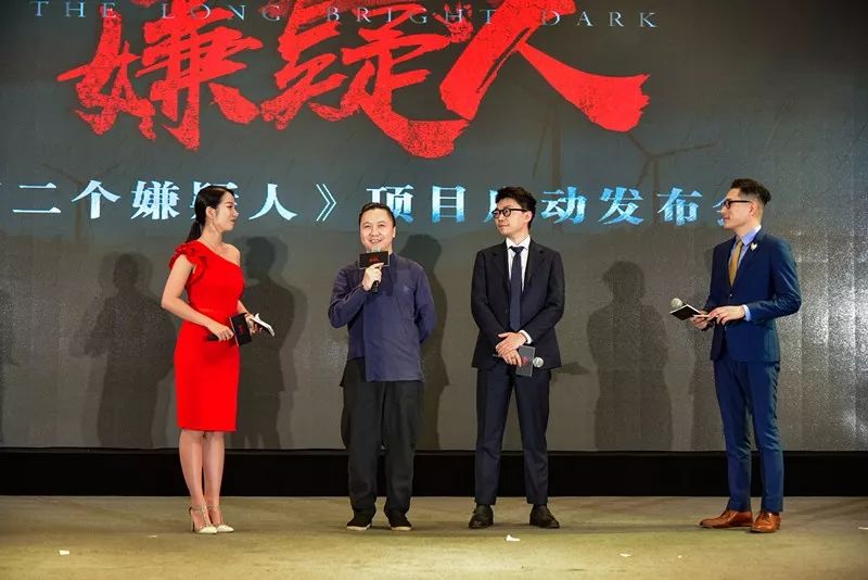 导演刘铁柱,联合导演兼编剧 王庭众多老戏骨,实力派演员和影视行业