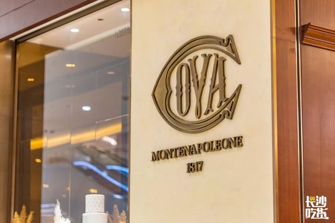 百年经典cova遇上大白兔奶糖,你和lv的故事将从这里开始!