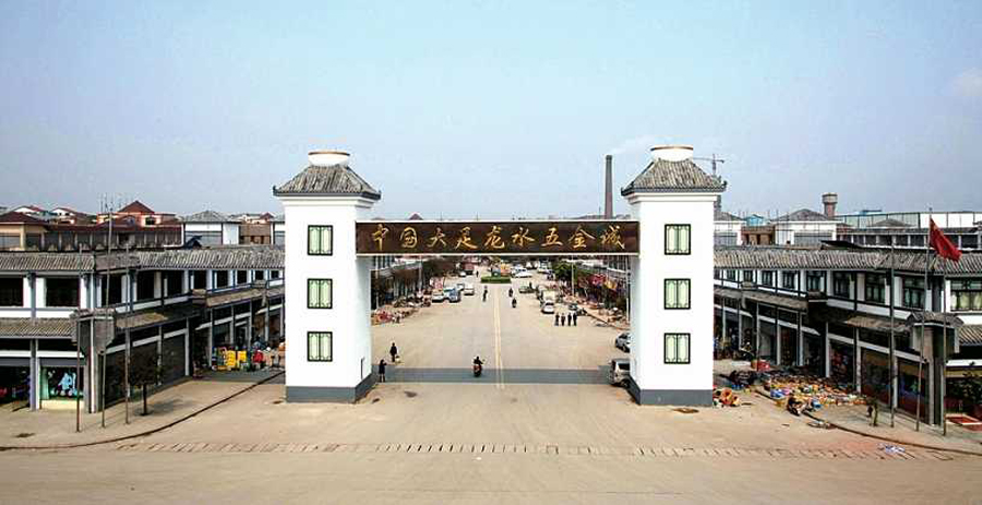 重庆大足龙水镇城镇规模那么大为何不撤镇设街道办