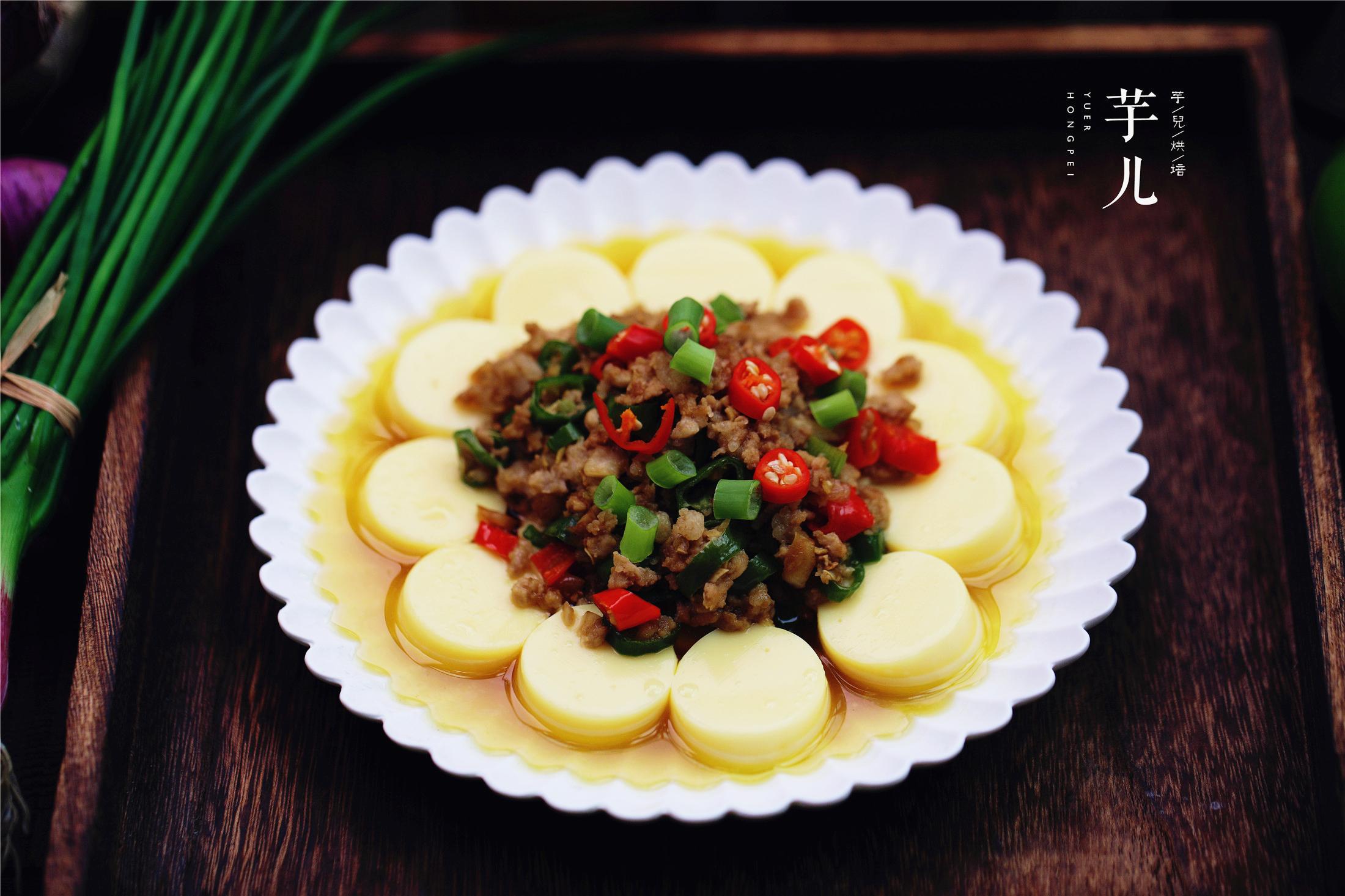 玉子豆腐这么做,简单美味,爽滑鲜嫩,好吃又下饭,一盘不够吃_蒸锅