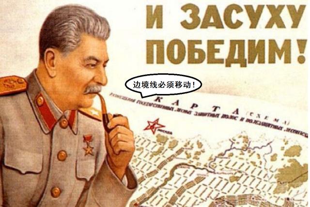 盘点斯大林7句霸气名言充满戾气句句戳心令对手不寒而栗
