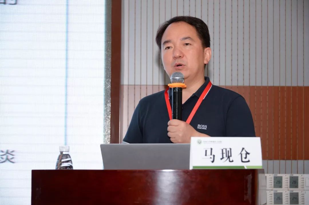 张志珺教授:经颅磁刺激抗抑郁治疗的现状与进展刘哲宁教授:精神病性