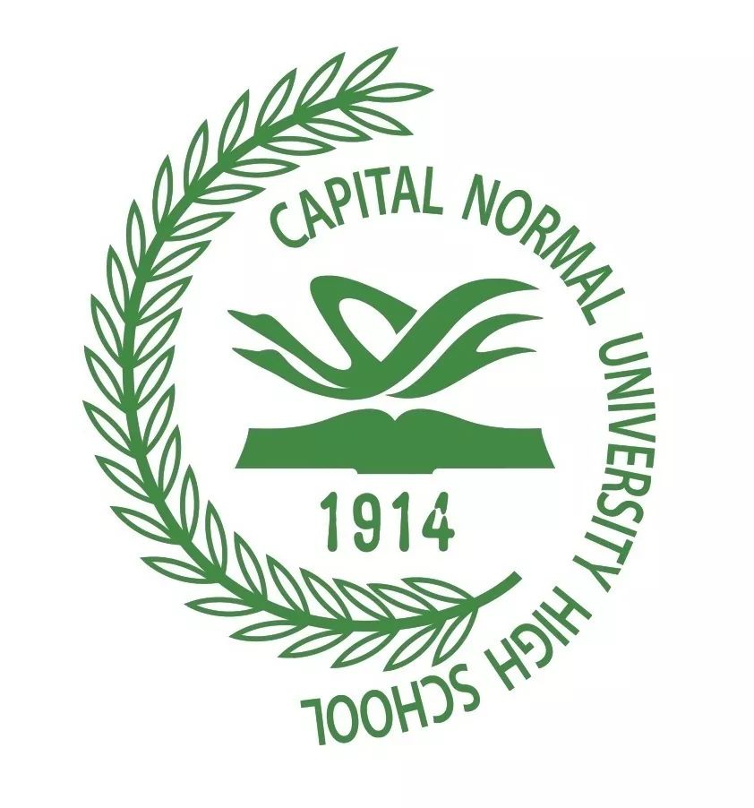 "俏也不争春,只把春来报"——首师大附中温红老师陶艺作品小记