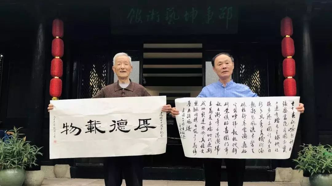 云舞多姿舞蹈队云鹭湾模特队鹭鸣之声合唱团杨镇刚太极拳社社区场景图