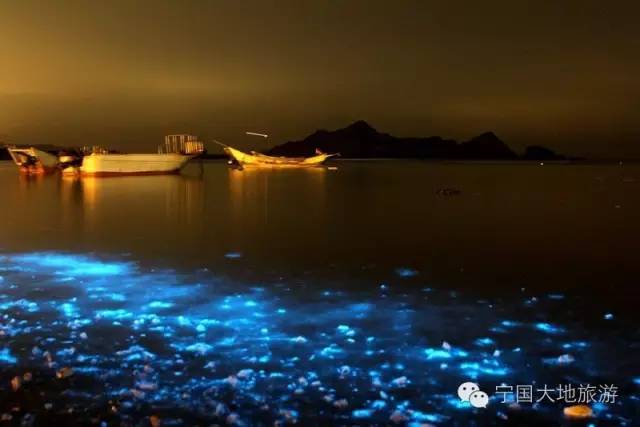 每週五發獨家發佈平潭藍平潭國際旅遊島藍眼淚海鮮大餐海蝕風貌超級