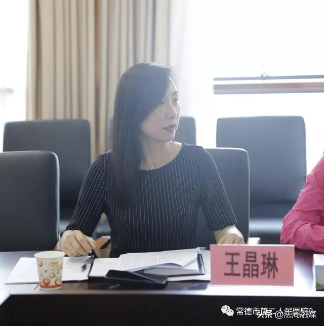 常德市医疗保障局党组书记,局长曹慧一行调研市二医院医保工作