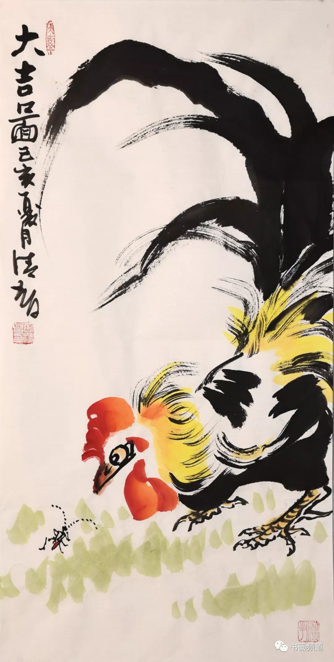 张清智书画名家作品进万家惠民展售