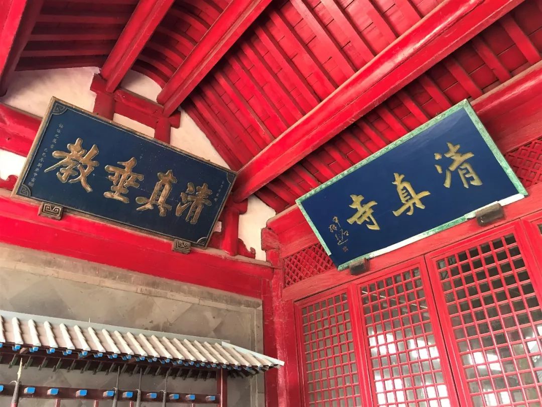古清真寺之泊头清真寺