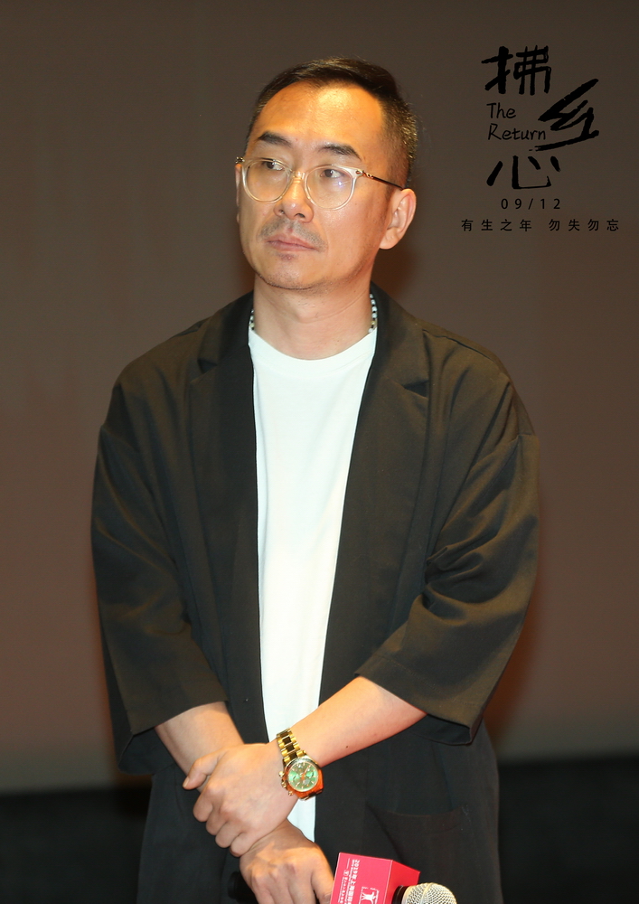 秦海璐《拂乡心》首场放映释放密集泪点 常枫封箱之作献影帝级表现