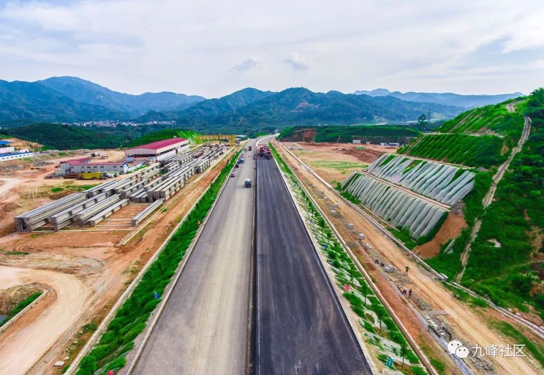 九峰镇:漳州云平高速公路施工安全通告