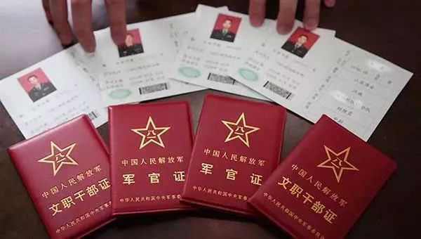 注意高考刚结束小心这些征兵招生骗局