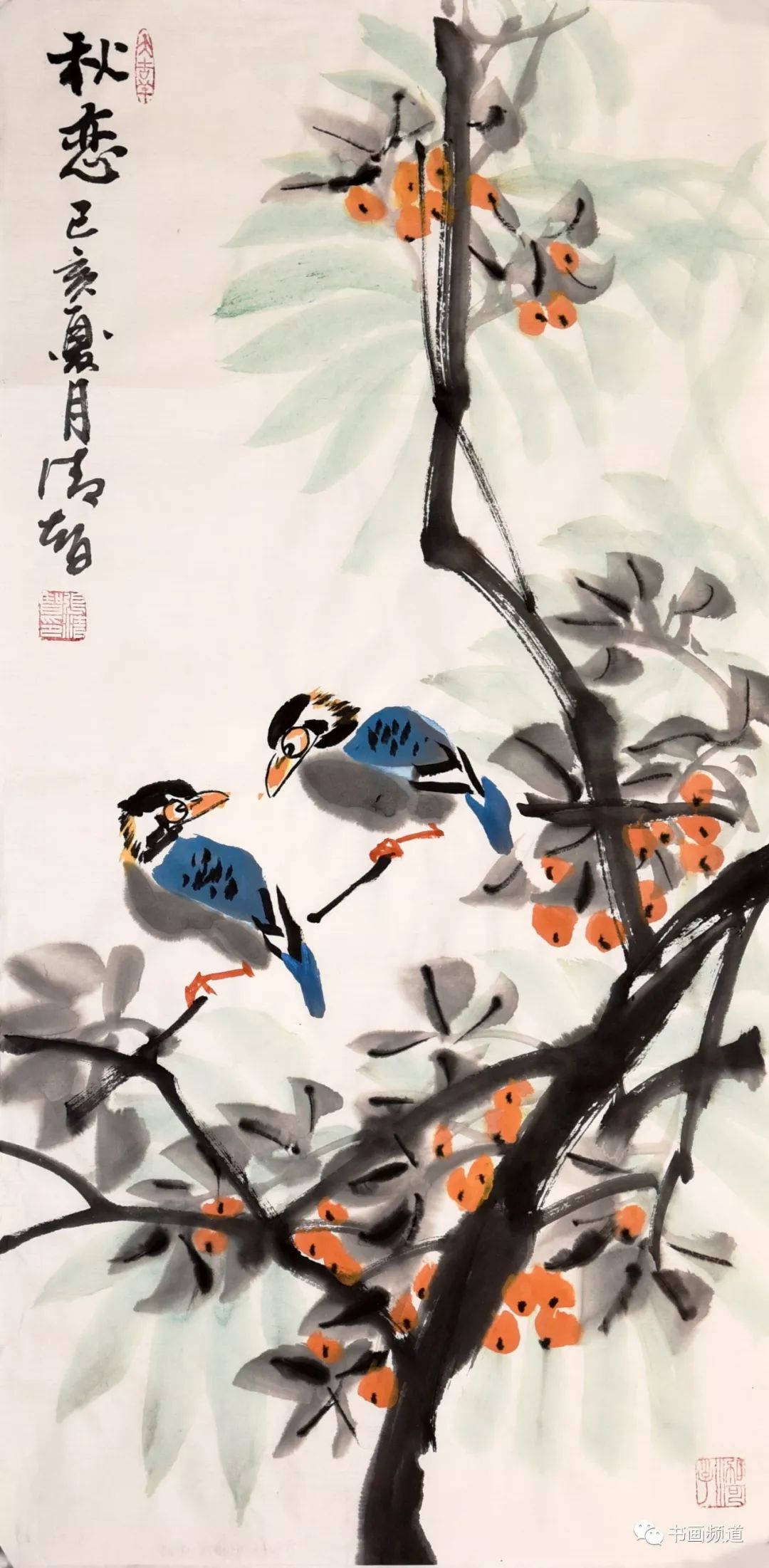 张清智书画名家作品进万家惠民展售