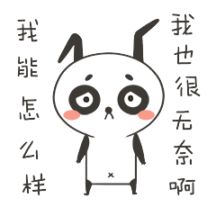 父亲节你永远是我的超人老爸我爱你