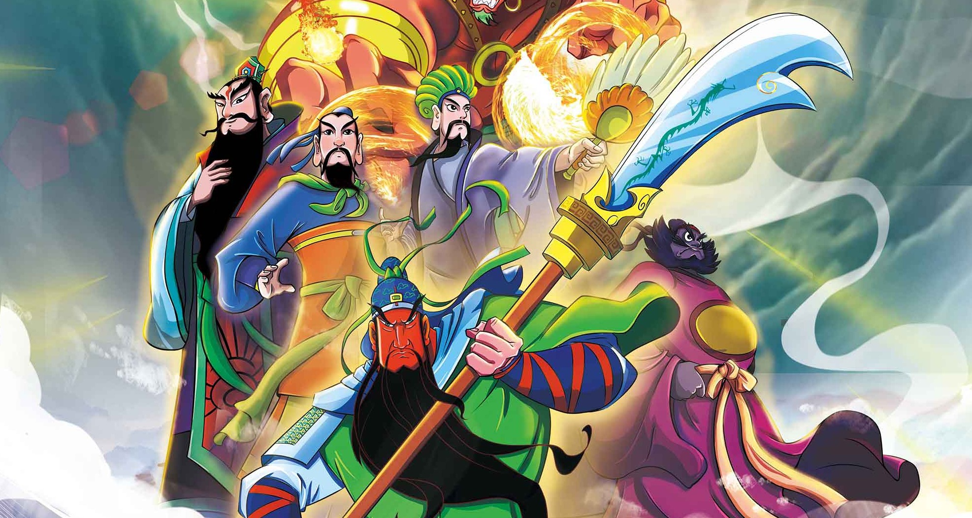 国漫《武圣关公》曝国际海报 亮相法国昂西动画电影节