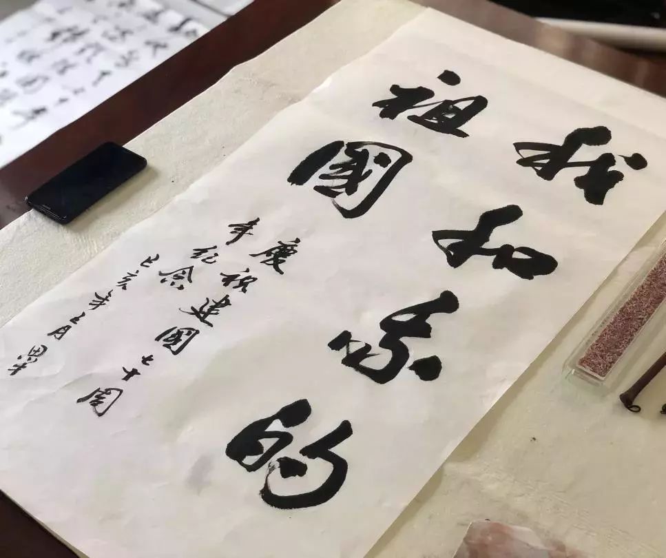 走近慈城新城——云鹭湾社区中心湖公园社区场景图杨镇刚太极拳社鹭鸣