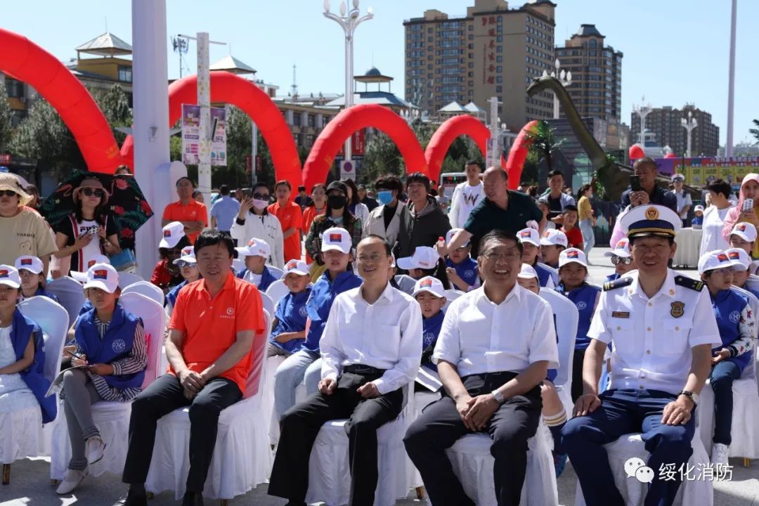 绥化市举办安全生产月安全宣传咨询日活动视频