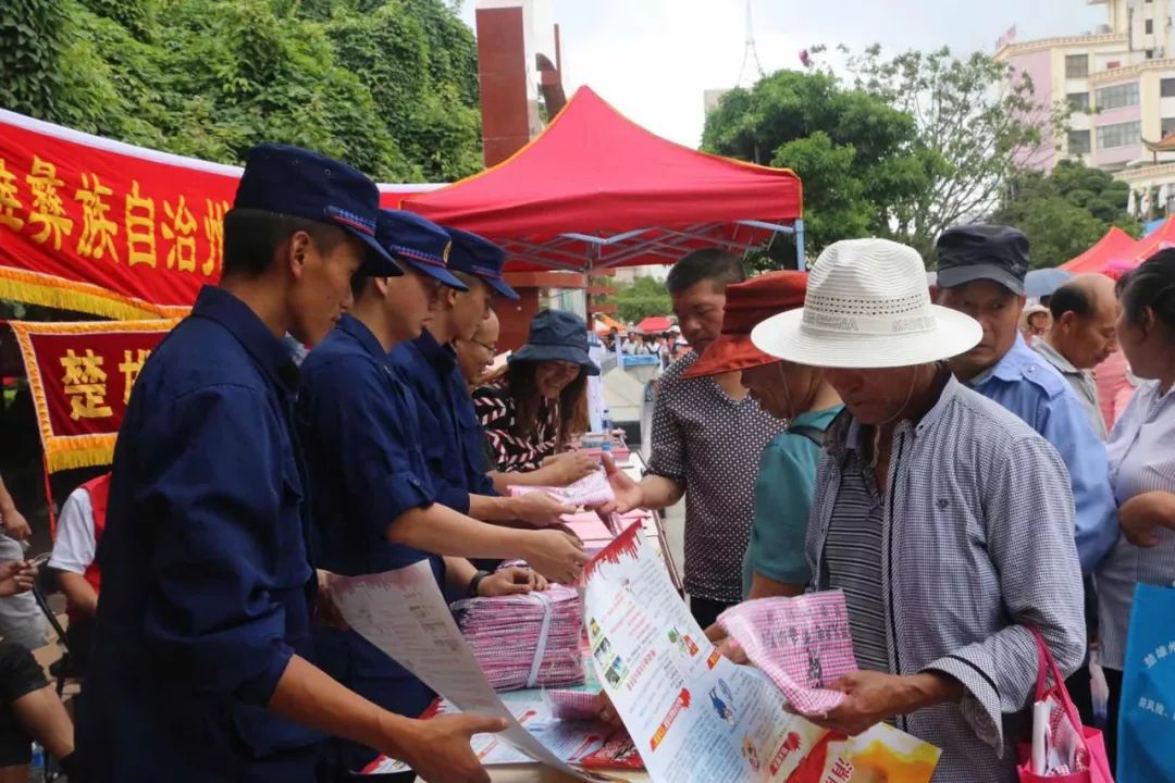 防風險,除隱患,遏事故丨楚雄消防參與安全生產月宣傳諮詢活動