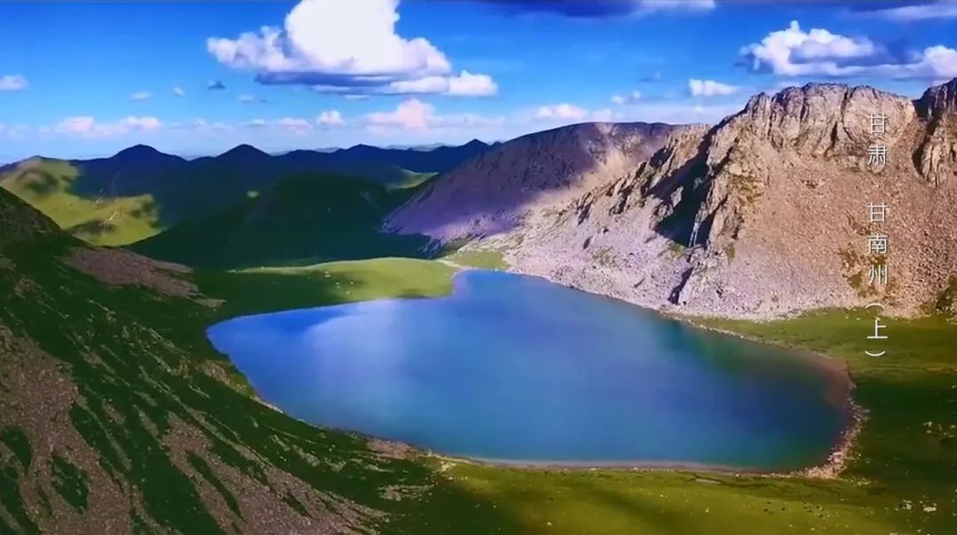 锦绣中国中国六大绿色宝库甘南州