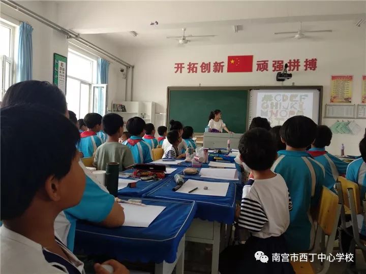 走进小学感悟成长西丁幼儿园大班到西丁中心学校半日游学