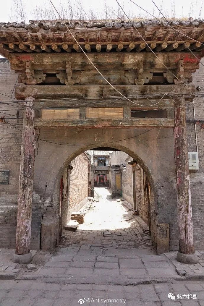 【魅力祁县】祁县老城照片_微博