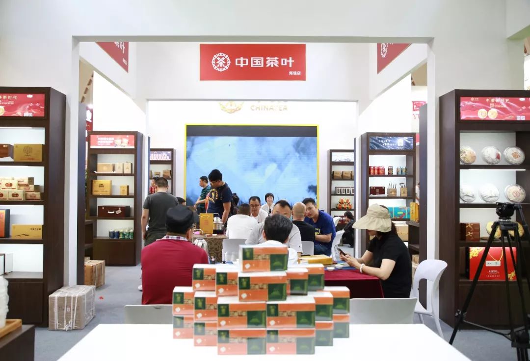 印记·沈阳 | 有茗有信,印记中茶,中茶普洱亮相沈阳茶博会