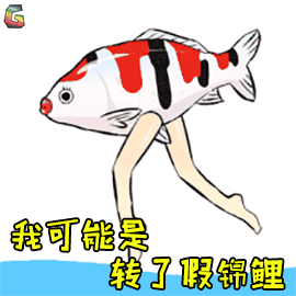 270_270gif 动态图 动图