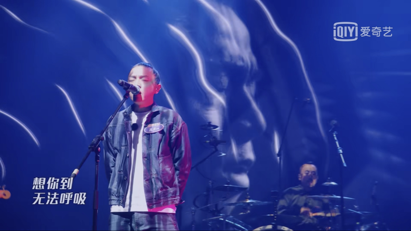 乐队的夏天痛仰乐队改编王菲我愿意被怼现场评分略低