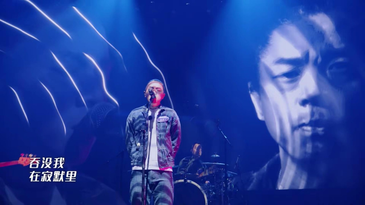 乐队的夏天上张杰躺枪痛仰乐队被批松散王硕激动回怼