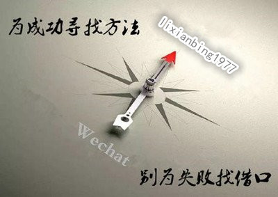 满目星河：单子被套如何解