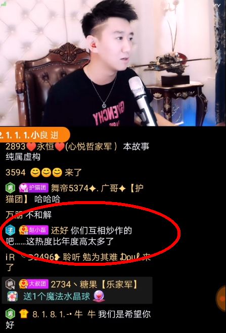 服软等待缓刑!_周星