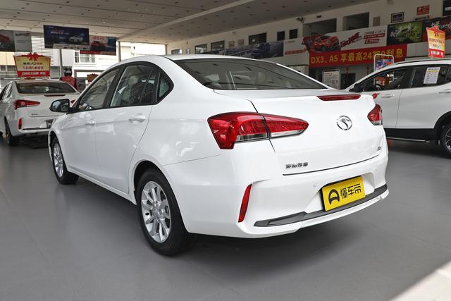 东南a5翼舞限时优惠2000元 欢迎试乘试驾