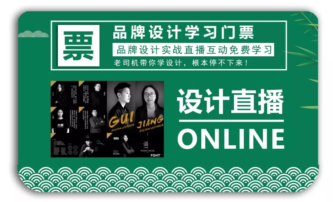 免费| 呼市的大学生们可以免费学设计,名额有限,先到先得!