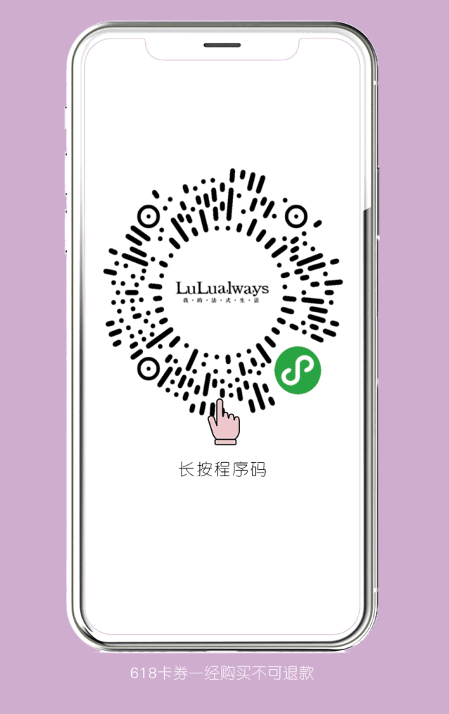 640_1018竖版 竖屏gif 动态图 动图