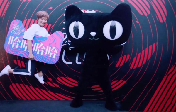 618前夜,天猫技术性封杀力挺拼多多的格兰仕,是个错误的决定-家电圈官网